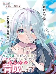 铠甲勇士剧场版 修罗侠篇 剧照